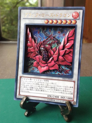 Illustration for article titled Yu-Gi-Oh! Fan Creates Stunning Shadowbox Cards